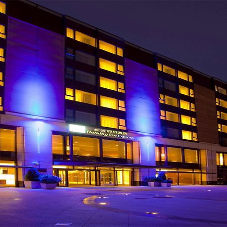 Holiday Inn Express Beijing Temple Of Heaven By Ihg Zewnętrze zdjęcie