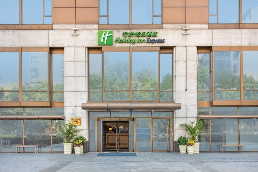 Holiday Inn Express Beijing Temple Of Heaven By Ihg Zewnętrze zdjęcie