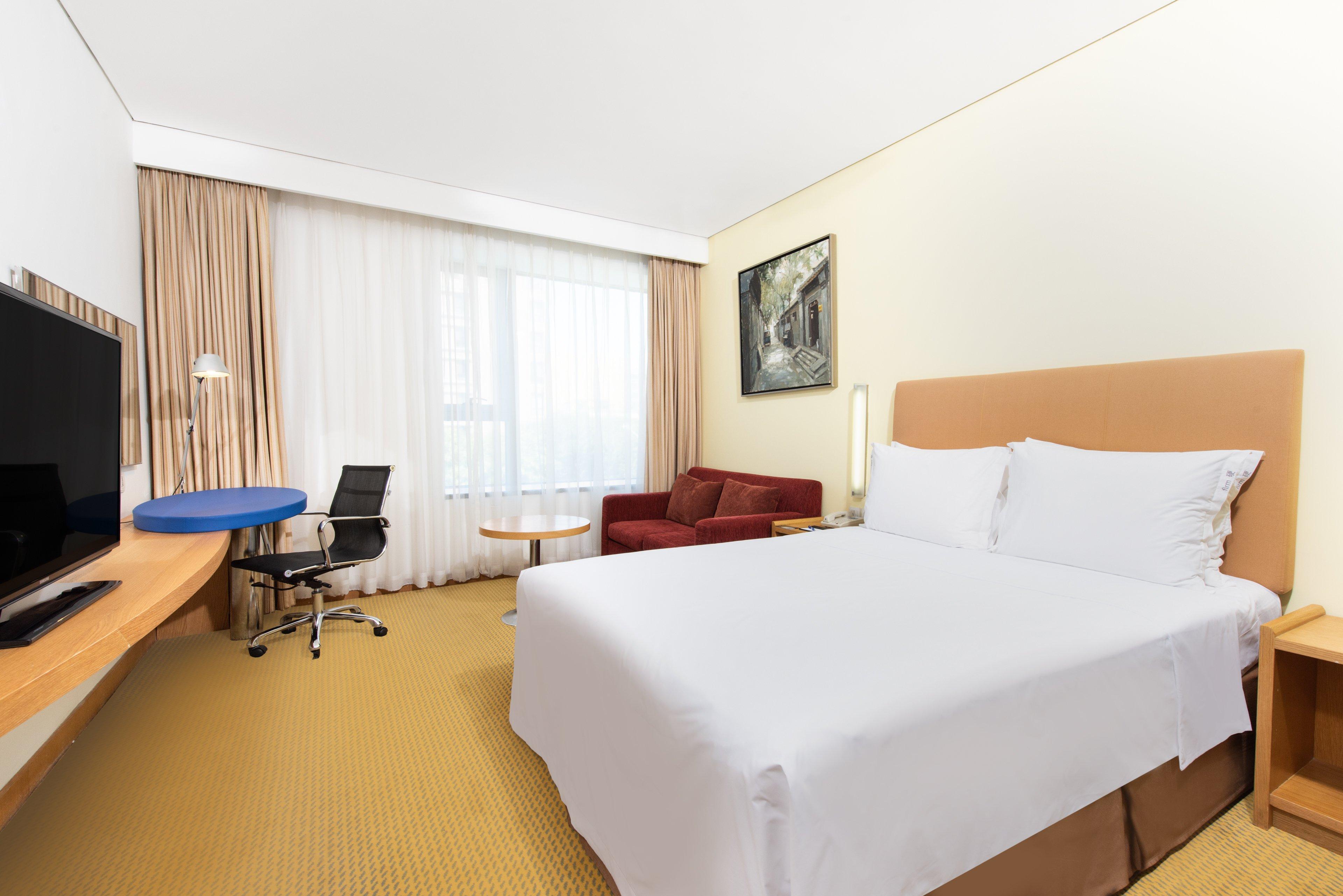 Holiday Inn Express Beijing Temple Of Heaven By Ihg Zewnętrze zdjęcie