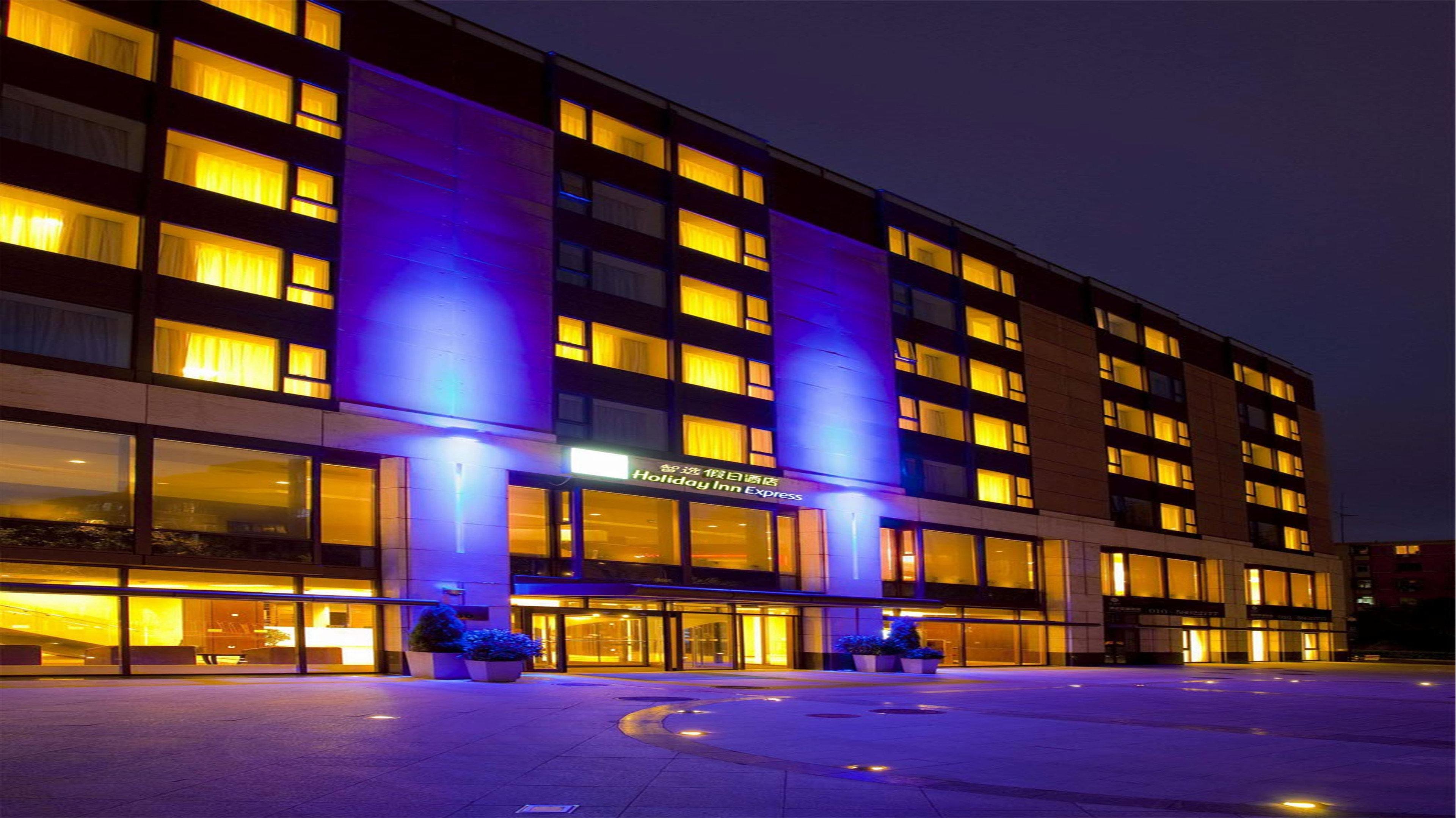 Holiday Inn Express Beijing Temple Of Heaven By Ihg Zewnętrze zdjęcie