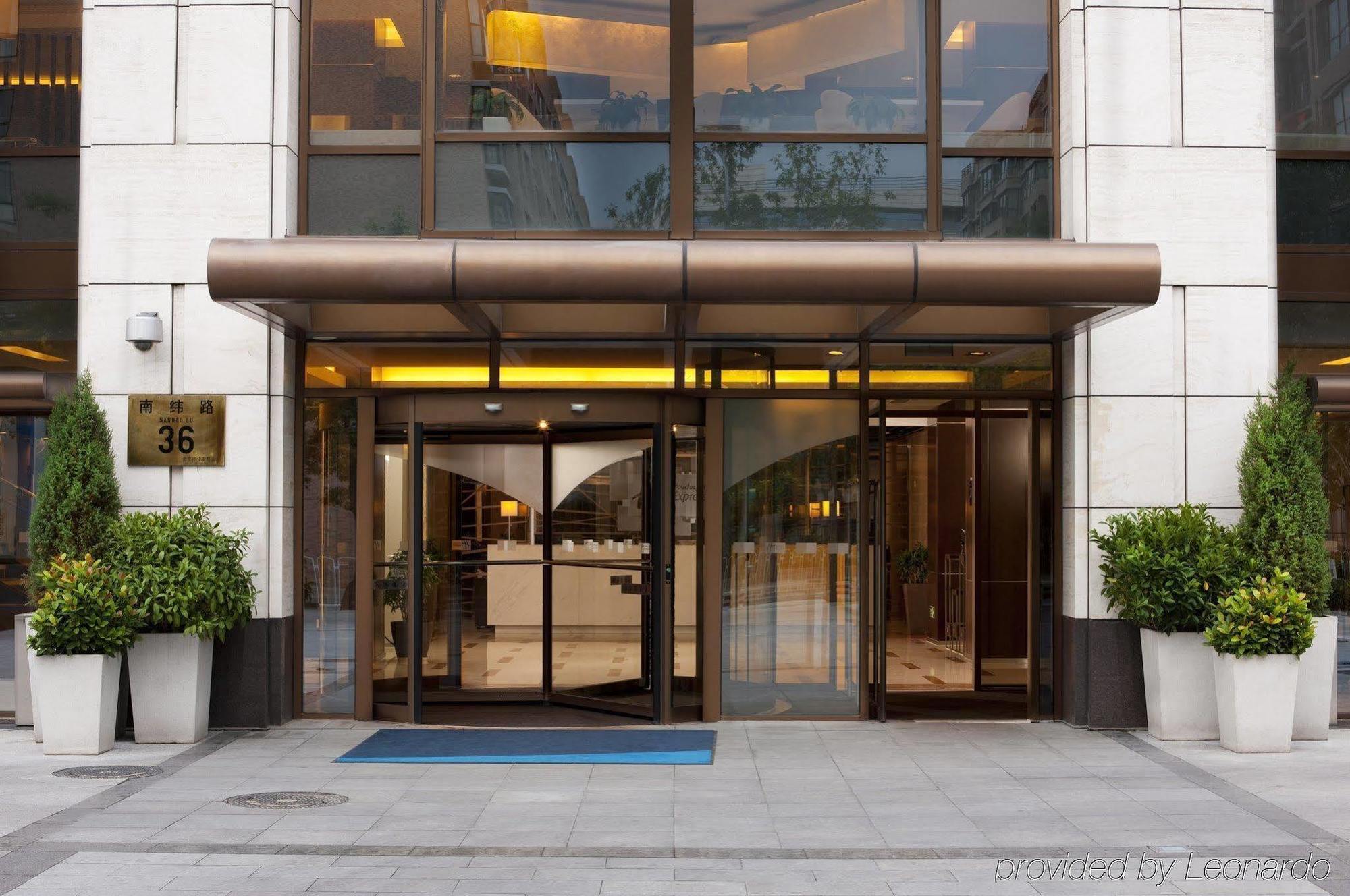 Holiday Inn Express Beijing Temple Of Heaven By Ihg Zewnętrze zdjęcie