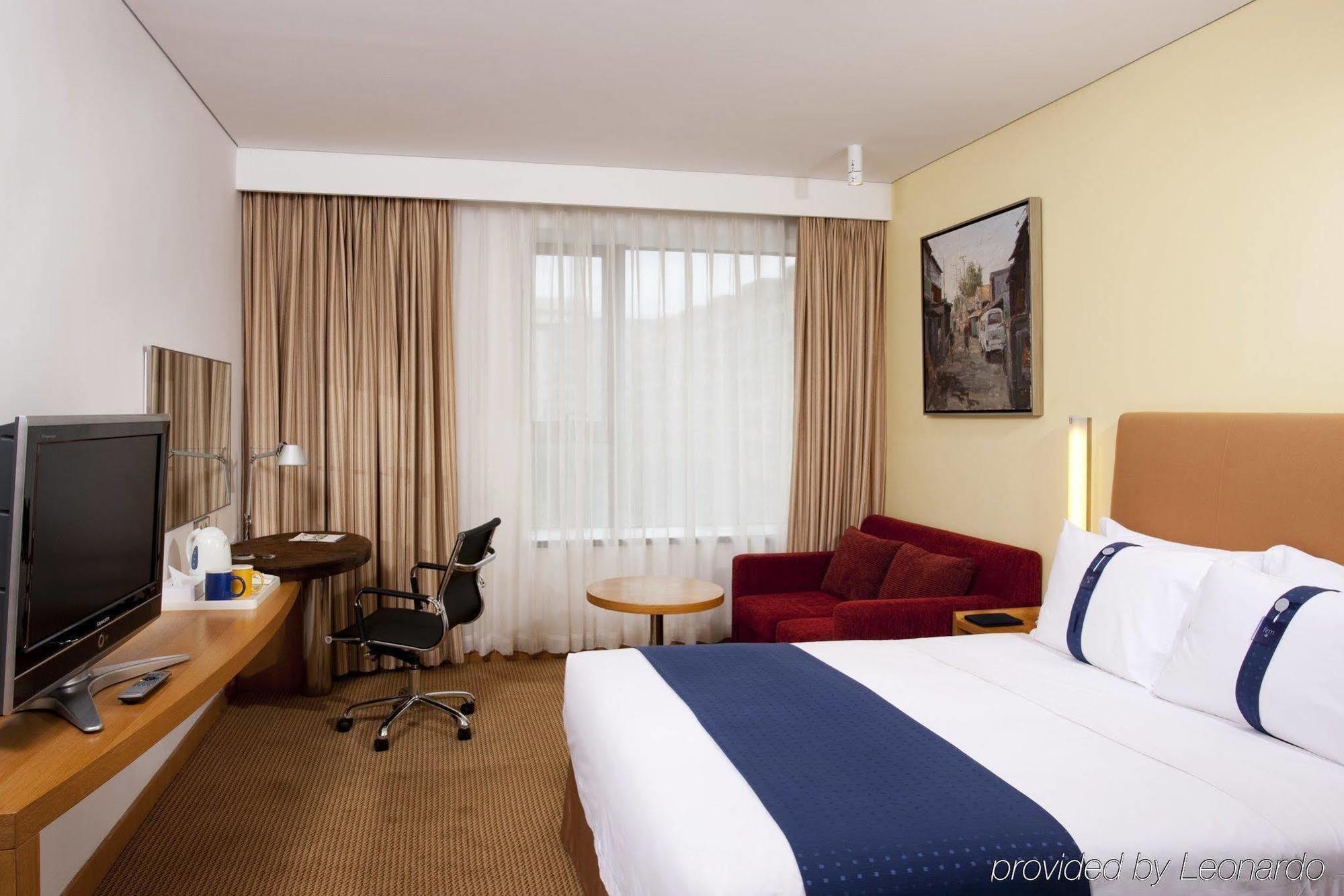 Holiday Inn Express Beijing Temple Of Heaven By Ihg Zewnętrze zdjęcie