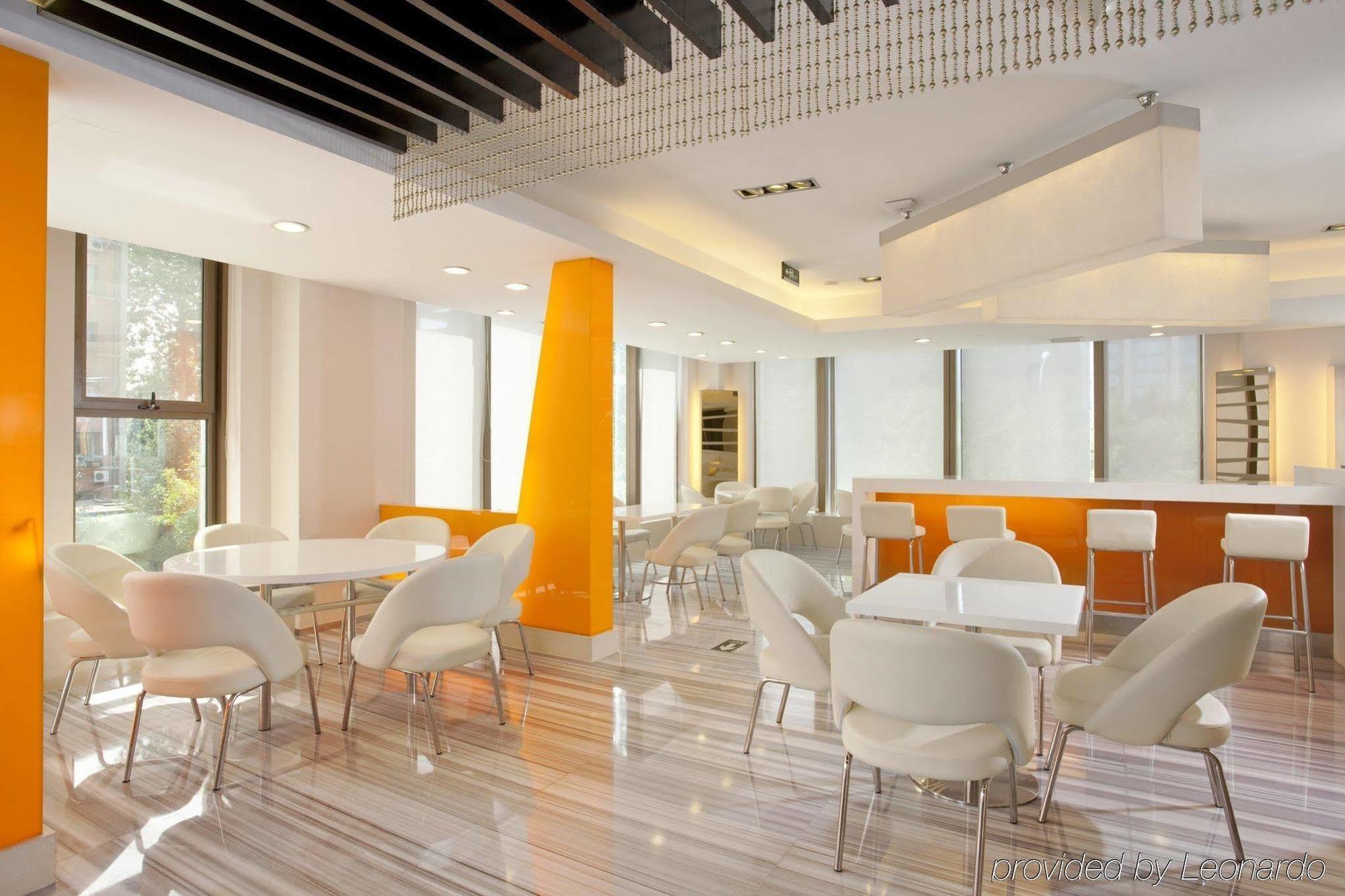 Holiday Inn Express Beijing Temple Of Heaven By Ihg Restauracja zdjęcie