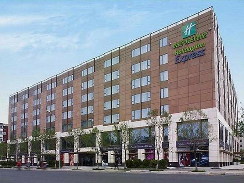 Holiday Inn Express Beijing Temple Of Heaven By Ihg Zewnętrze zdjęcie